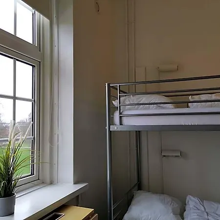 Danhostel بيت شباب أودنسه
